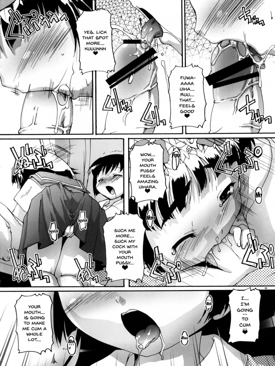 studio-rakkyou-takase-yuu-kanzen-nenshou-18-judgment-no-oshigoto-desu-no-perfect-youth-18-its-judgment-work-time-toaru-kagaku-no-railgun-english-doujinscom