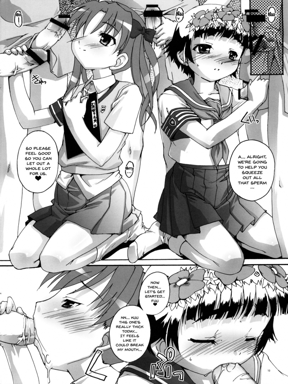 studio-rakkyou-takase-yuu-kanzen-nenshou-18-judgment-no-oshigoto-desu-no-perfect-youth-18-its-judgment-work-time-toaru-kagaku-no-railgun-english-doujinscom