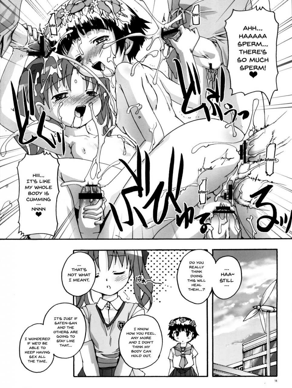 studio-rakkyou-takase-yuu-kanzen-nenshou-18-judgment-no-oshigoto-desu-no-perfect-youth-18-its-judgment-work-time-toaru-kagaku-no-railgun-english-doujinscom