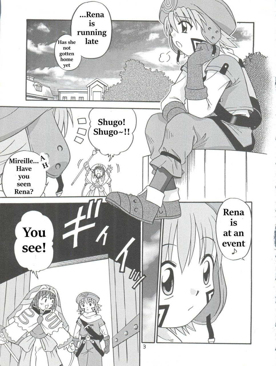 studio-tar-kyouichirou-kyoudai-bune-hacklegend-of-the-twilight-english