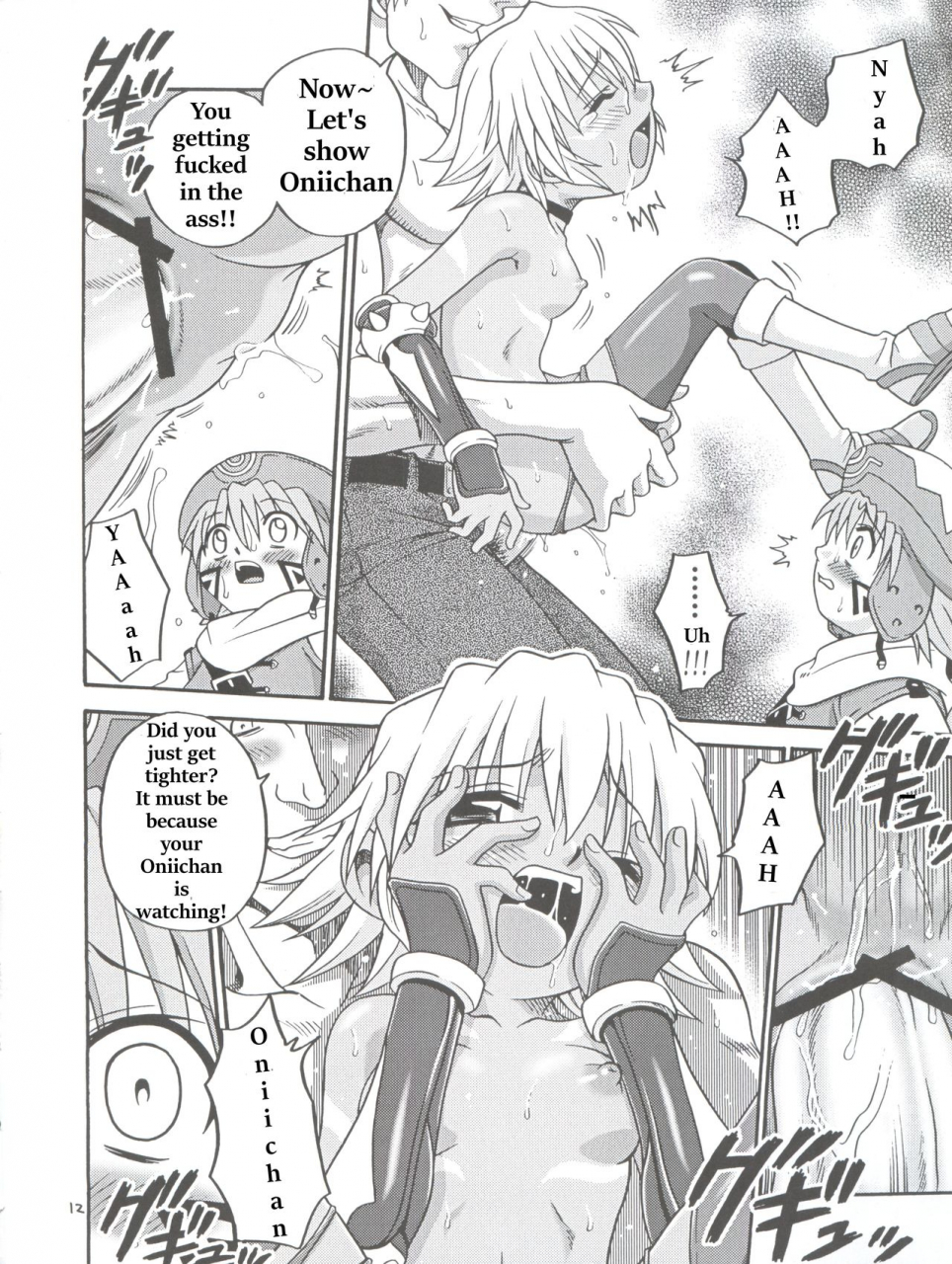 studio-tar-kyouichirou-kyoudai-bune-hacklegend-of-the-twilight-english