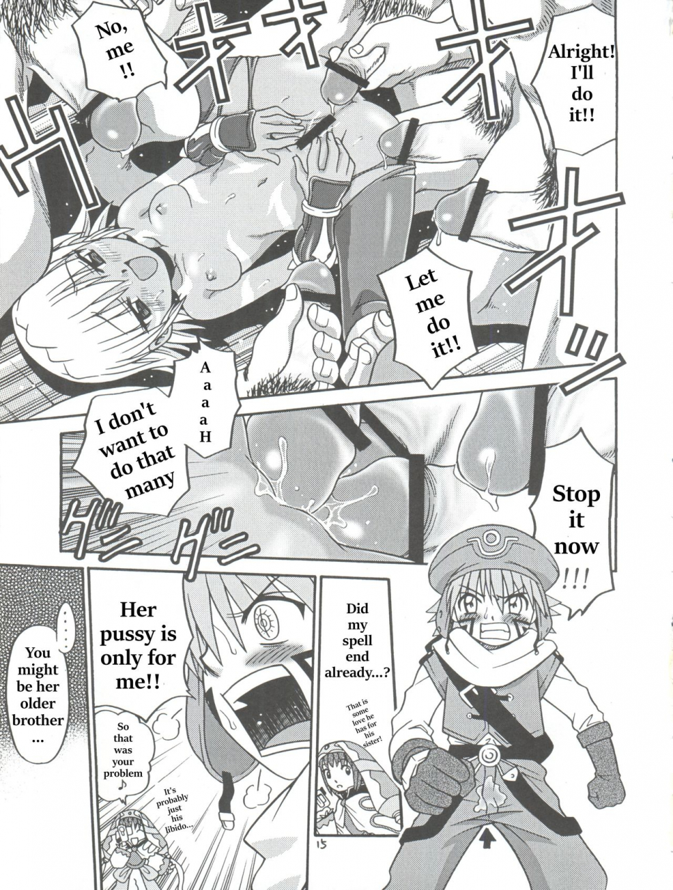 studio-tar-kyouichirou-kyoudai-bune-hacklegend-of-the-twilight-english