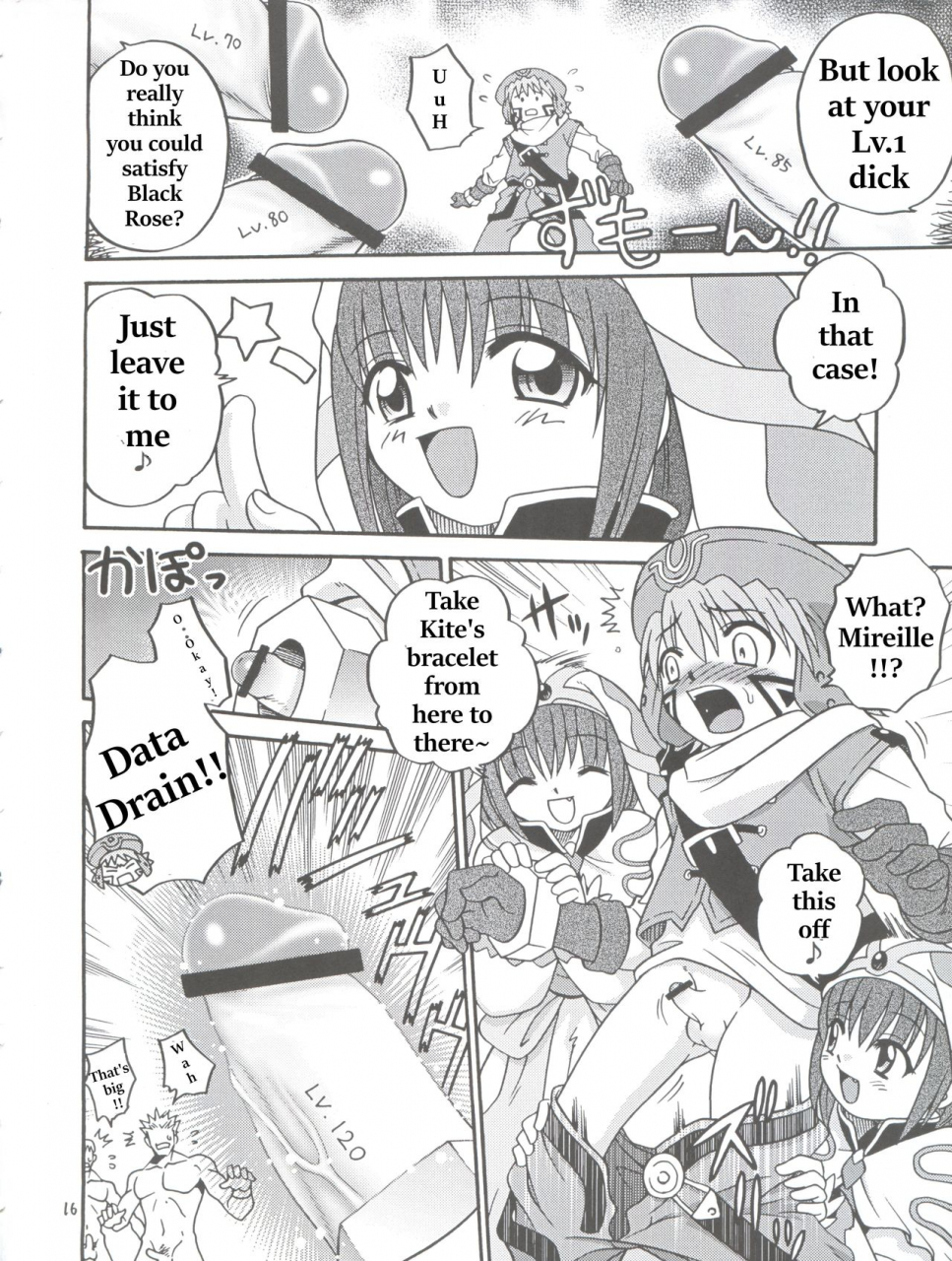 studio-tar-kyouichirou-kyoudai-bune-hacklegend-of-the-twilight-english