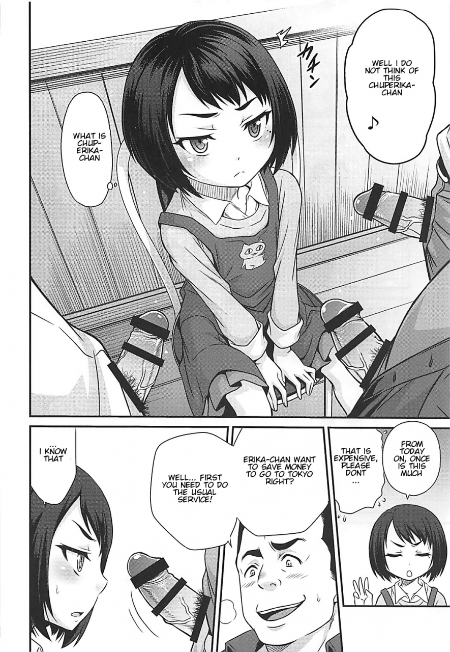 studio-tar-kyouichirou-erika-no-chupachupa-quest-sakura-quest-english-poorgrammarts