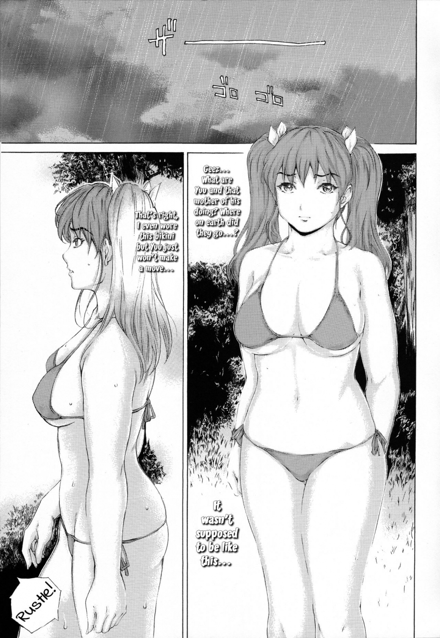 subesube-1kg-narita-kyousha-9-ji-kara-5-ji-made-no-koibito-dai-nana-iii-wa-nine-to-five-lover-english-alparslan