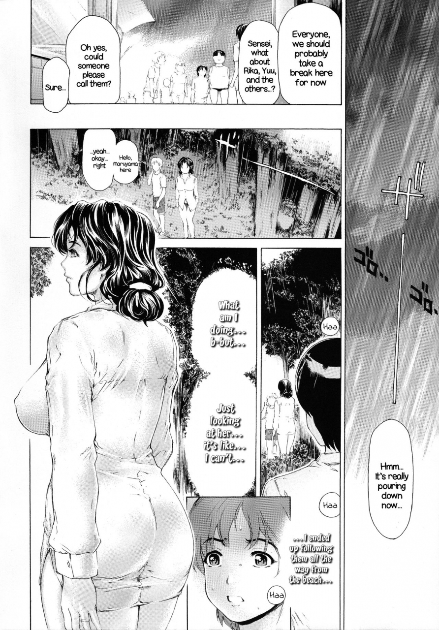 subesube-1kg-narita-kyousha-9-ji-kara-5-ji-made-no-koibito-dai-nana-iii-wa-nine-to-five-lover-english-alparslan