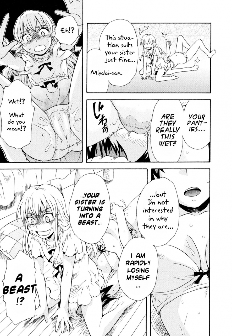 sudoo-kaoru-onee-chan-wa-imouto-chan-o-aishiteru-older-sister-that-loves-her-younger-sister-aya-yuri-vol-11-english-nafiruy