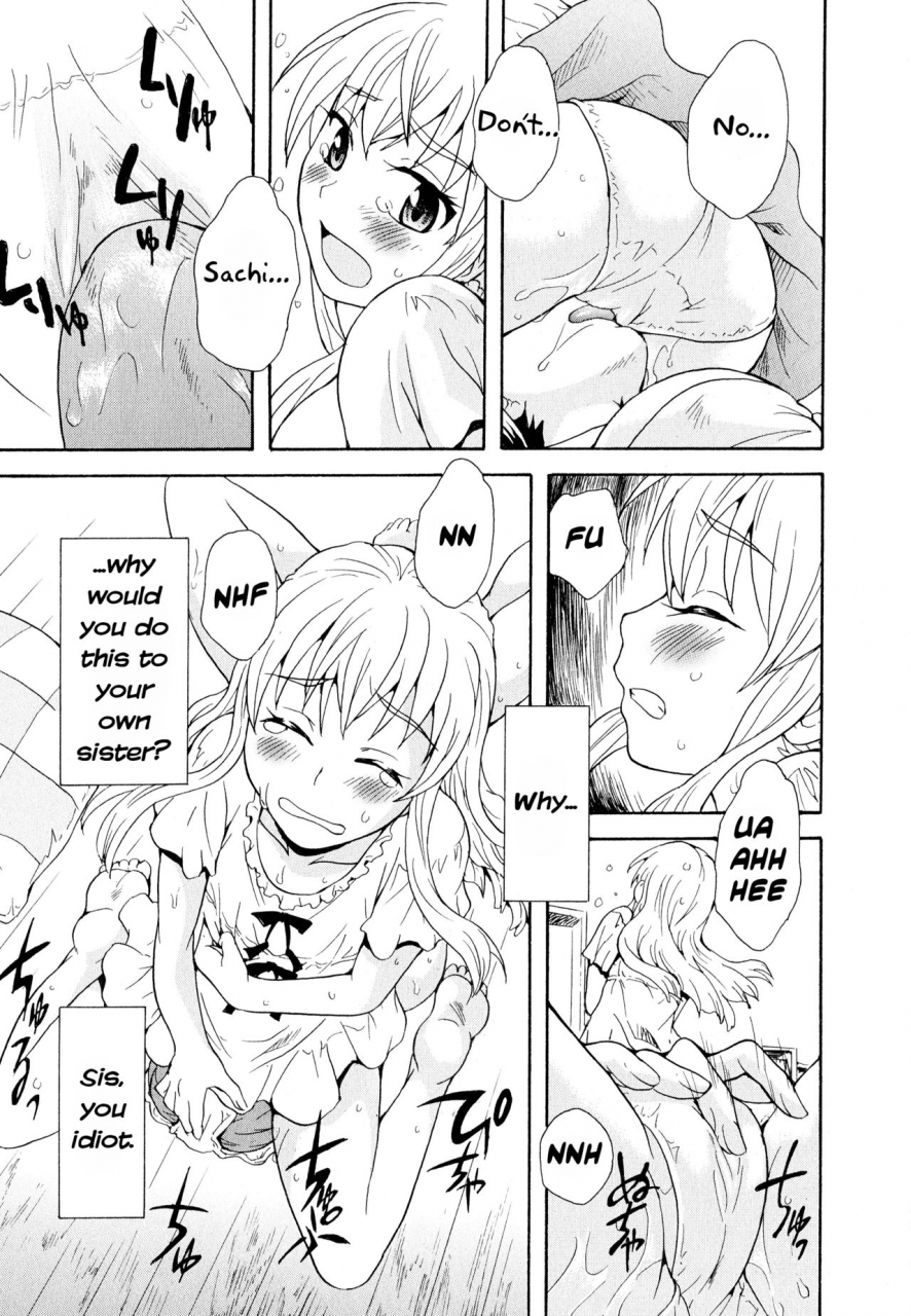 sudoo-kaoru-onee-chan-wa-imouto-chan-o-aishiteru-older-sister-that-loves-her-younger-sister-aya-yuri-vol-11-english-nafiruy