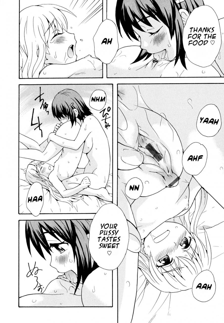 sudoo-kaoru-onee-chan-wa-imouto-chan-o-aishiteru-older-sister-that-loves-her-younger-sister-aya-yuri-vol-11-english-nafiruy