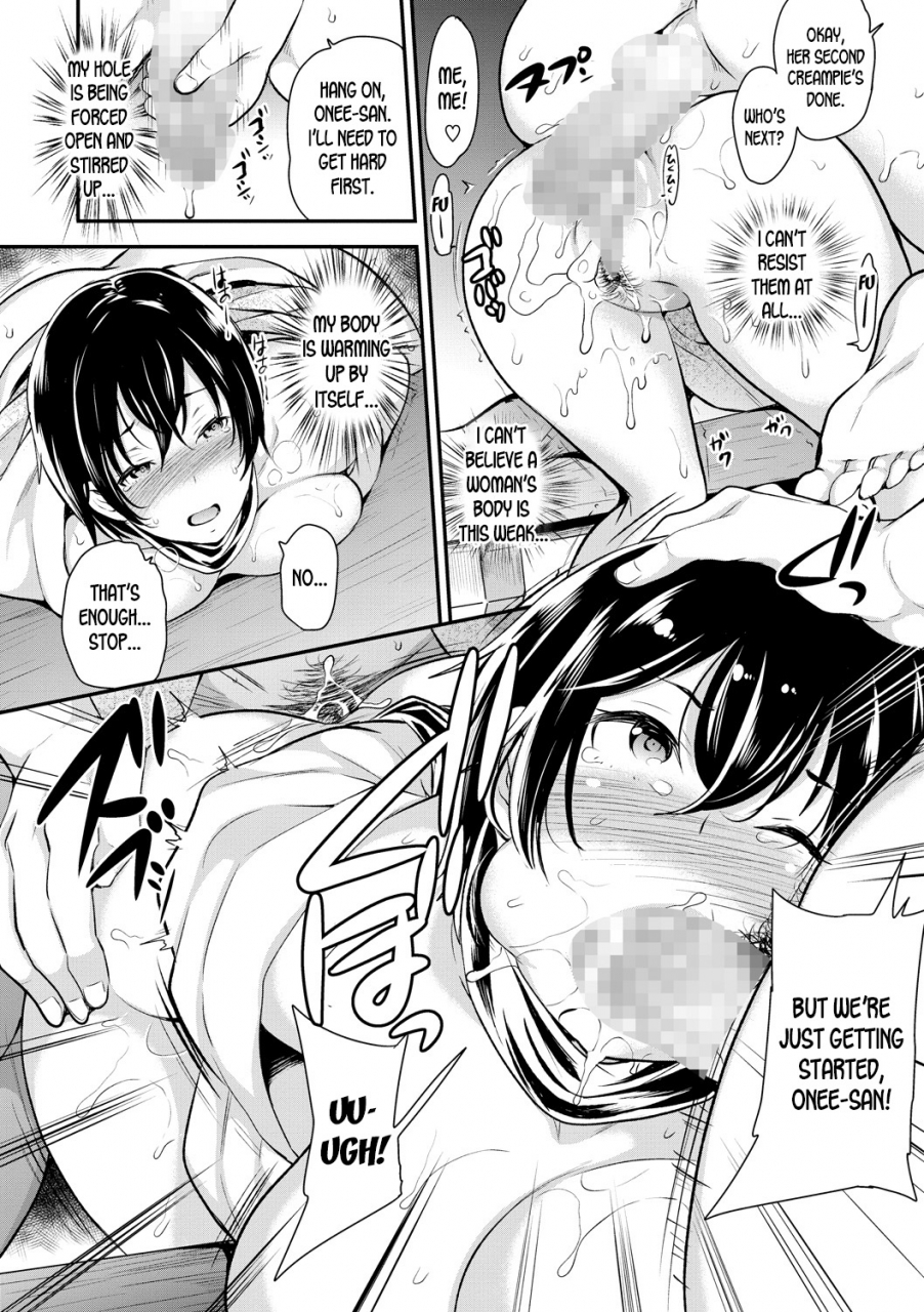 sugar-milk-mesuka-jirei-gender-bender-order-ochizuma-nikki-english-desudesu-digital