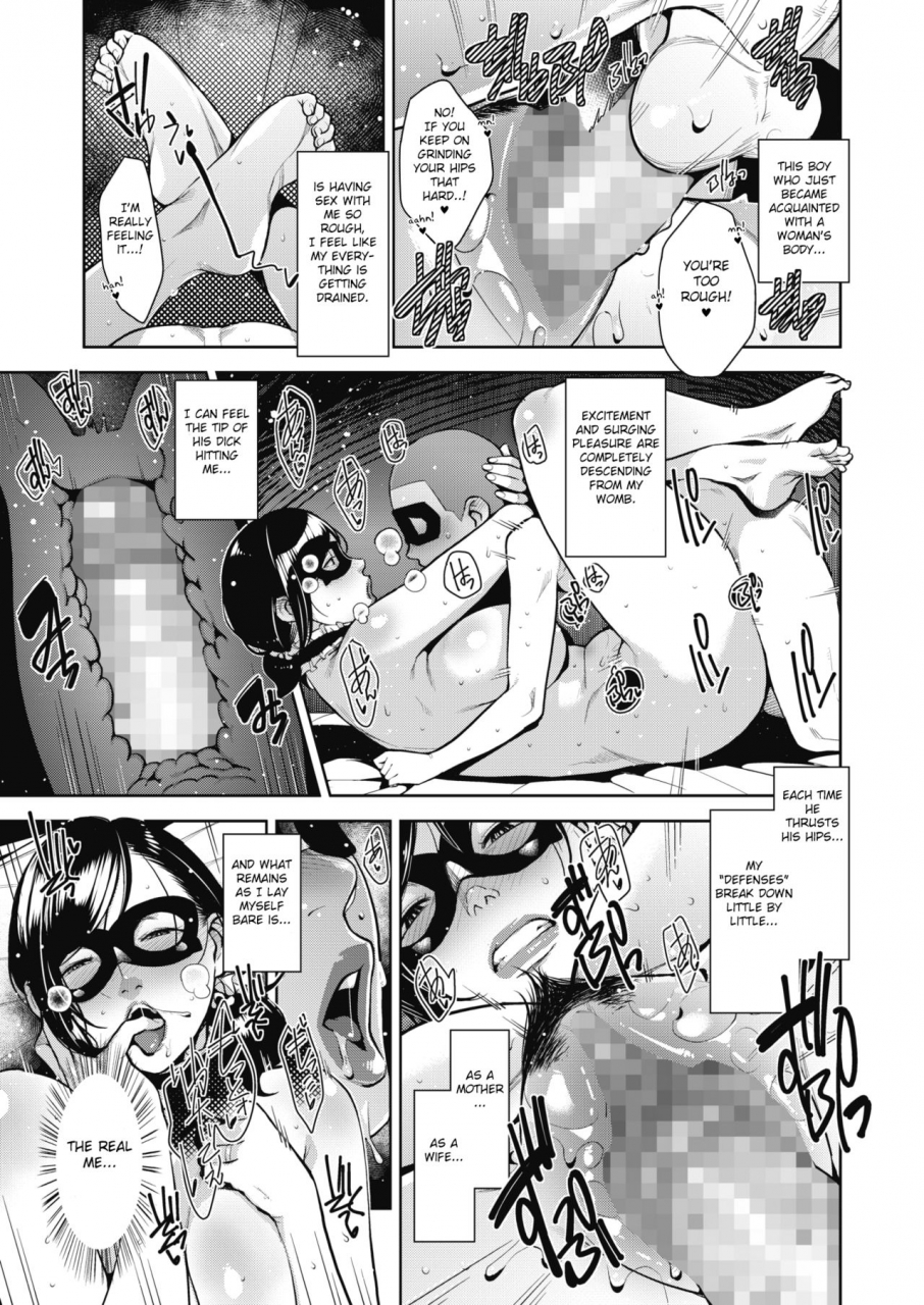 sugi-g-otome-no-jouran-ch-1-comic-megastore-alpha-2019-03-english-fated-circle-digital