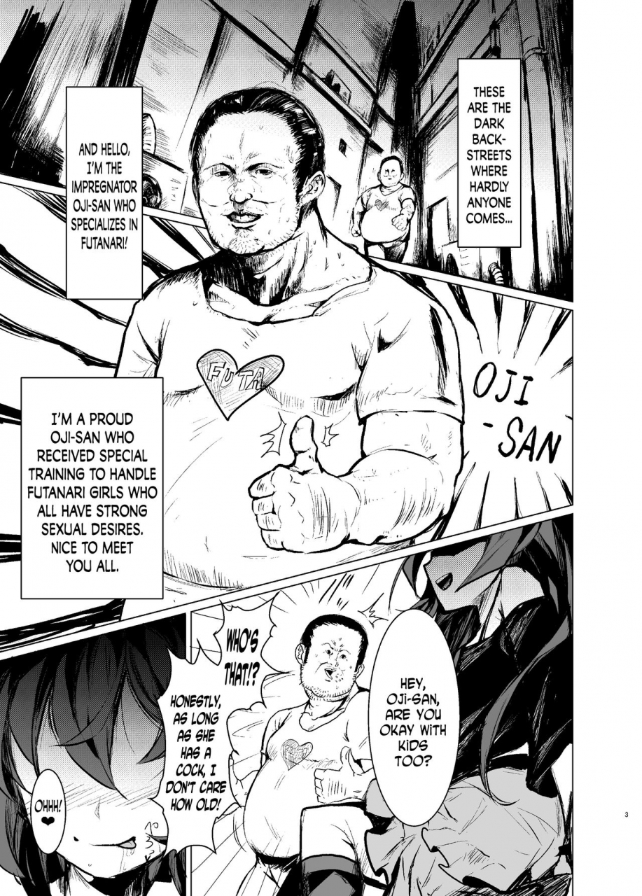 suichuu-white-calpi-cfg-maniax-vol-1-digital-english-n04h