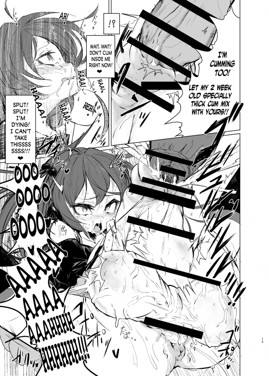 suichuu-white-calpi-cfg-maniax-vol-1-digital-english-n04h