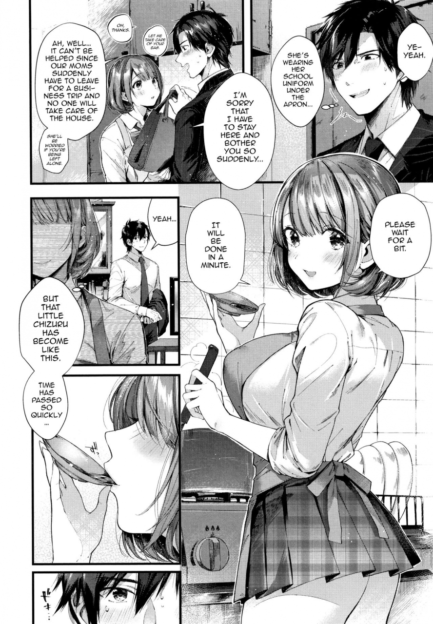 suihei-sen-teryouri-to-koigokoro-kiss-hug-english-comfy-pillow-scans