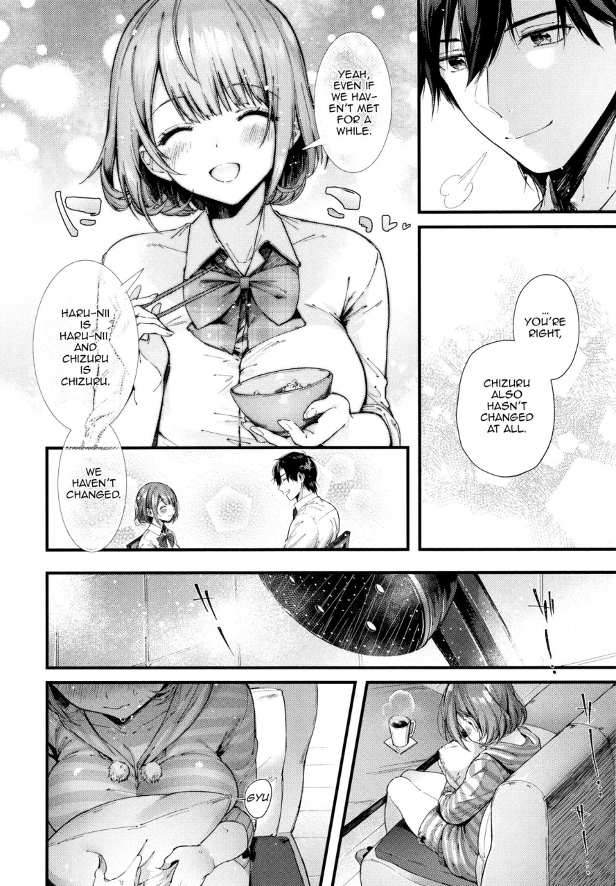 suihei-sen-teryouri-to-koigokoro-kiss-hug-english-comfy-pillow-scans