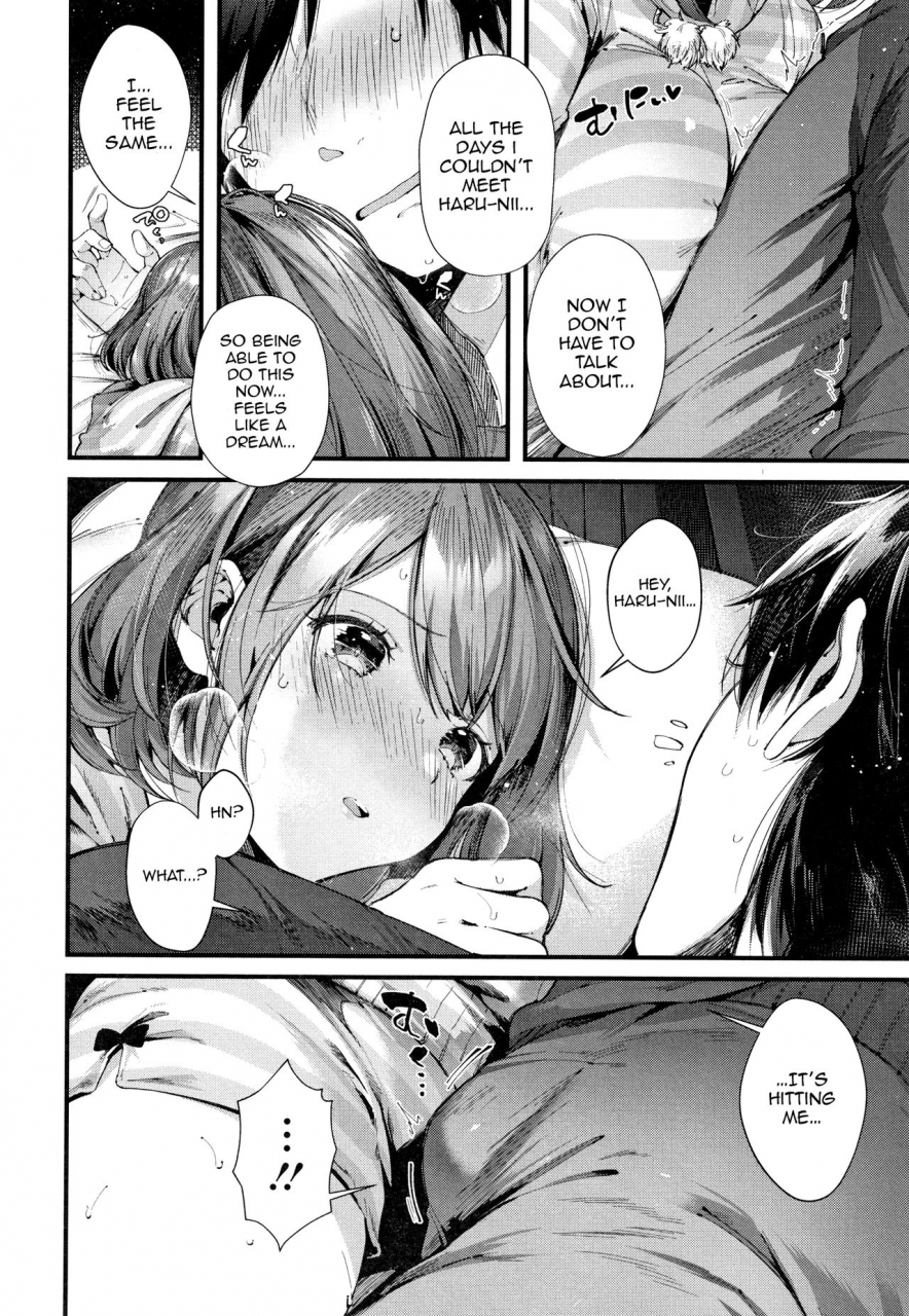 suihei-sen-teryouri-to-koigokoro-kiss-hug-english-comfy-pillow-scans