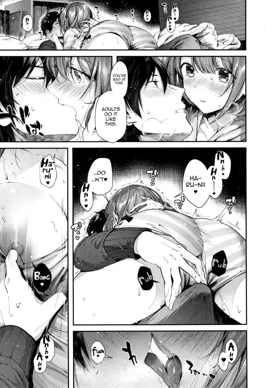 suihei-sen-teryouri-to-koigokoro-kiss-hug-english-comfy-pillow-scans