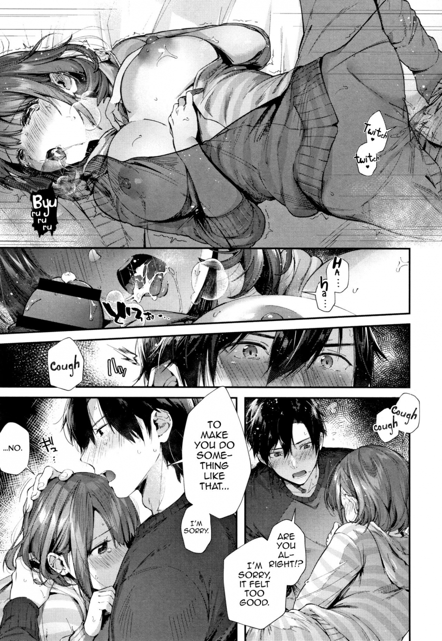 suihei-sen-teryouri-to-koigokoro-kiss-hug-english-comfy-pillow-scans