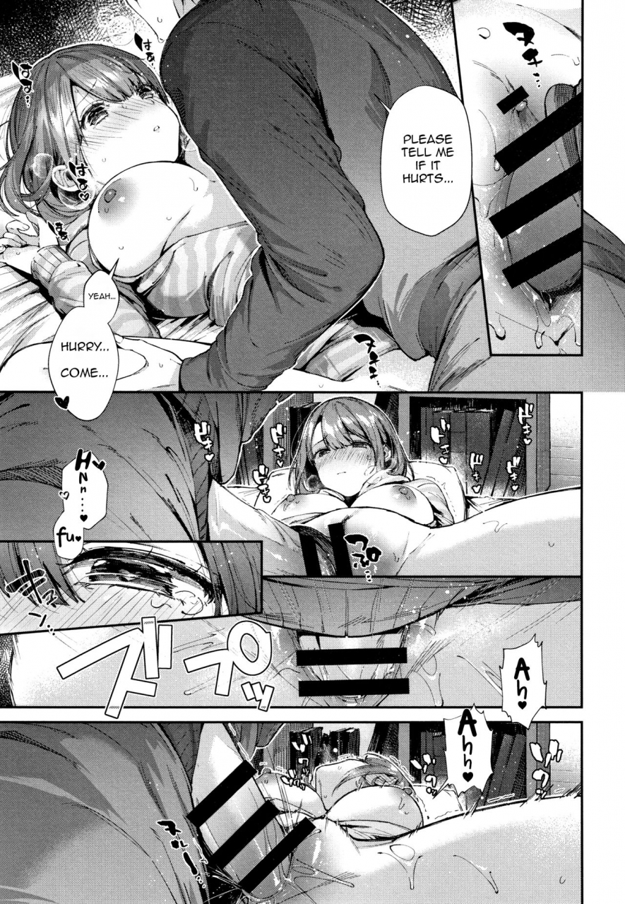 suihei-sen-teryouri-to-koigokoro-kiss-hug-english-comfy-pillow-scans