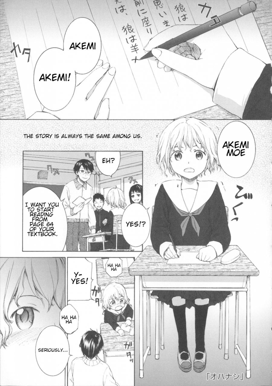 sumiya-ohanashi-lycoris-english-raknnkarscans