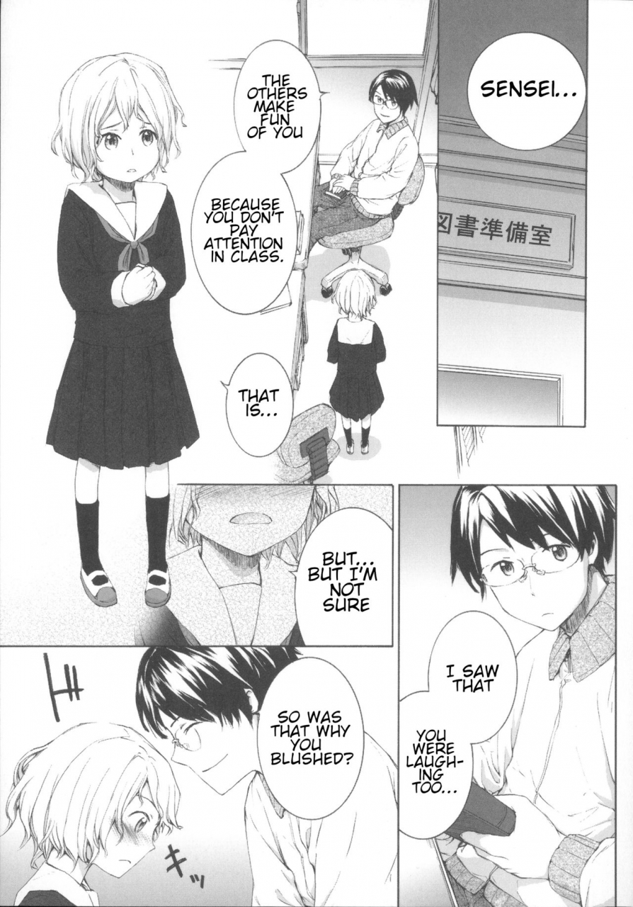 sumiya-ohanashi-lycoris-english-raknnkarscans