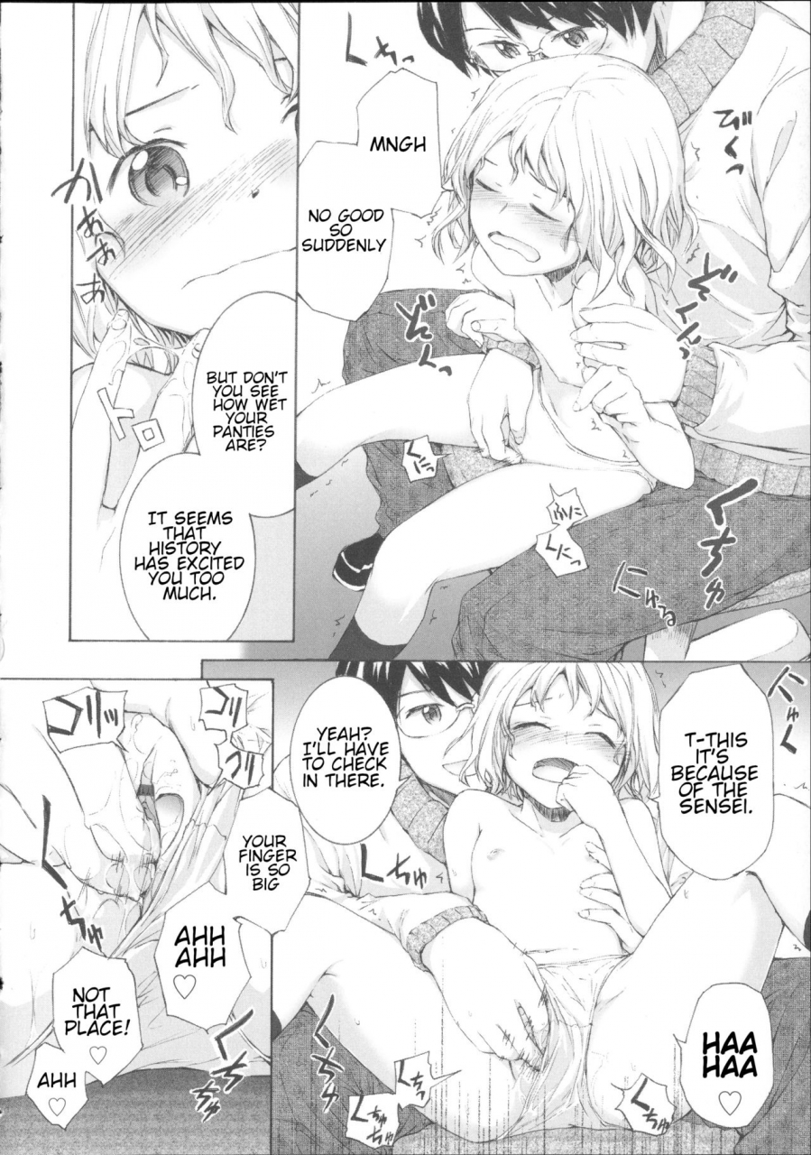 sumiya-ohanashi-lycoris-english-raknnkarscans