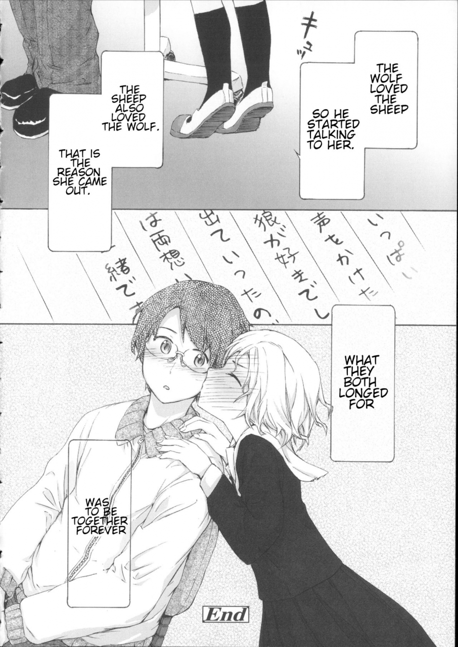 sumiya-ohanashi-lycoris-english-raknnkarscans