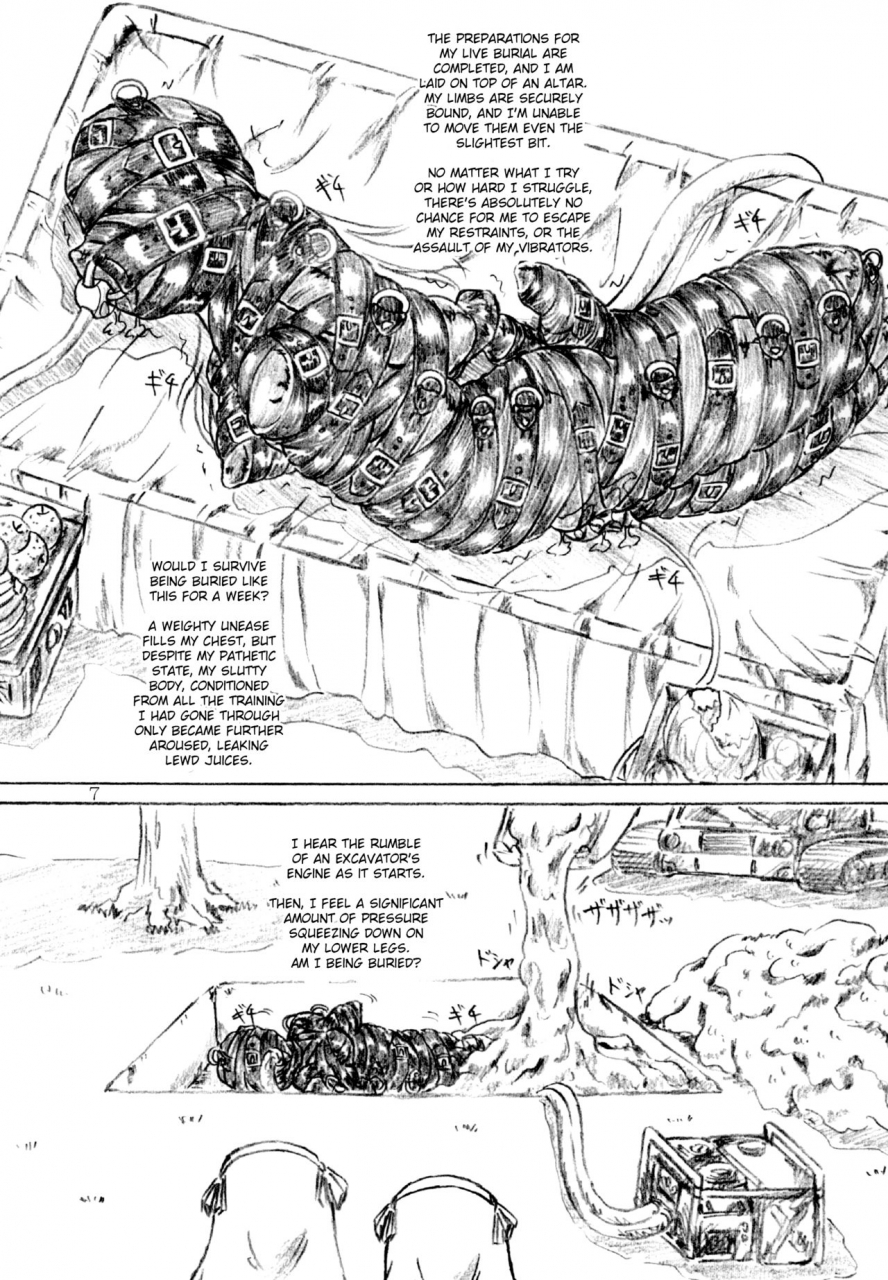 sumomo-dou-sumomo-ex-ikenie-miko-sacrificial-shrine-maiden-english-digital