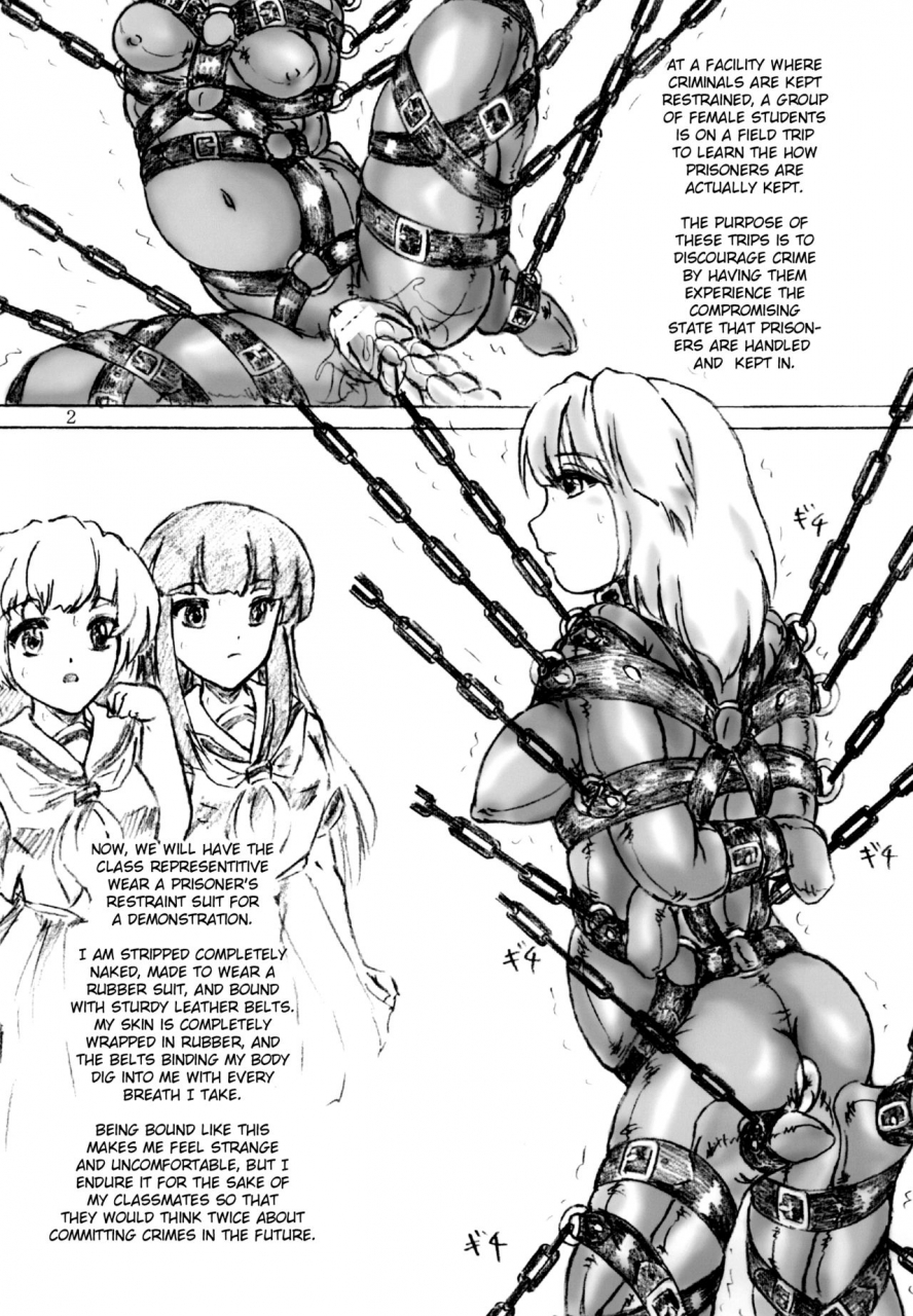 sumomo-dou-sumomo-ex-shuujin-kengaku-kai-prison-field-trip-english-jaycie-digital