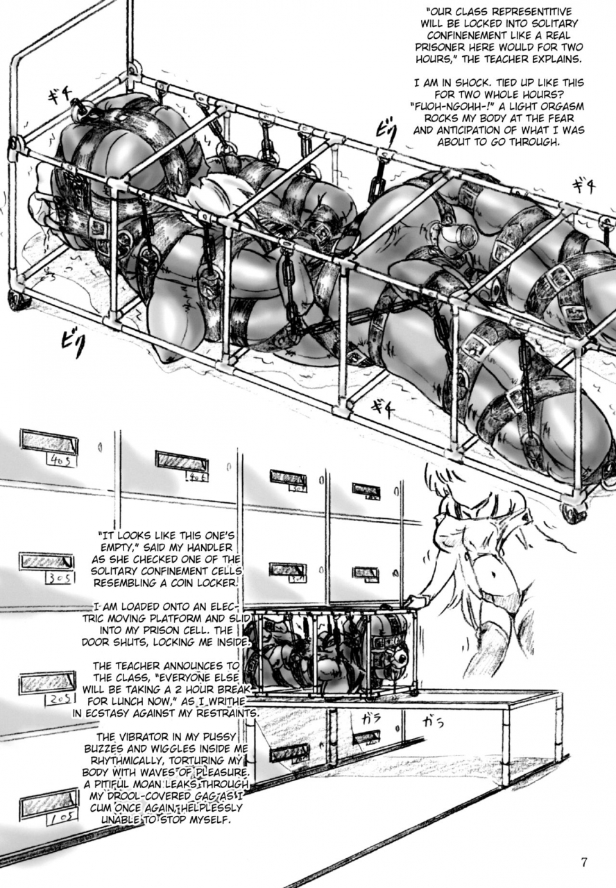sumomo-dou-sumomo-ex-shuujin-kengaku-kai-prison-field-trip-english-jaycie-digital