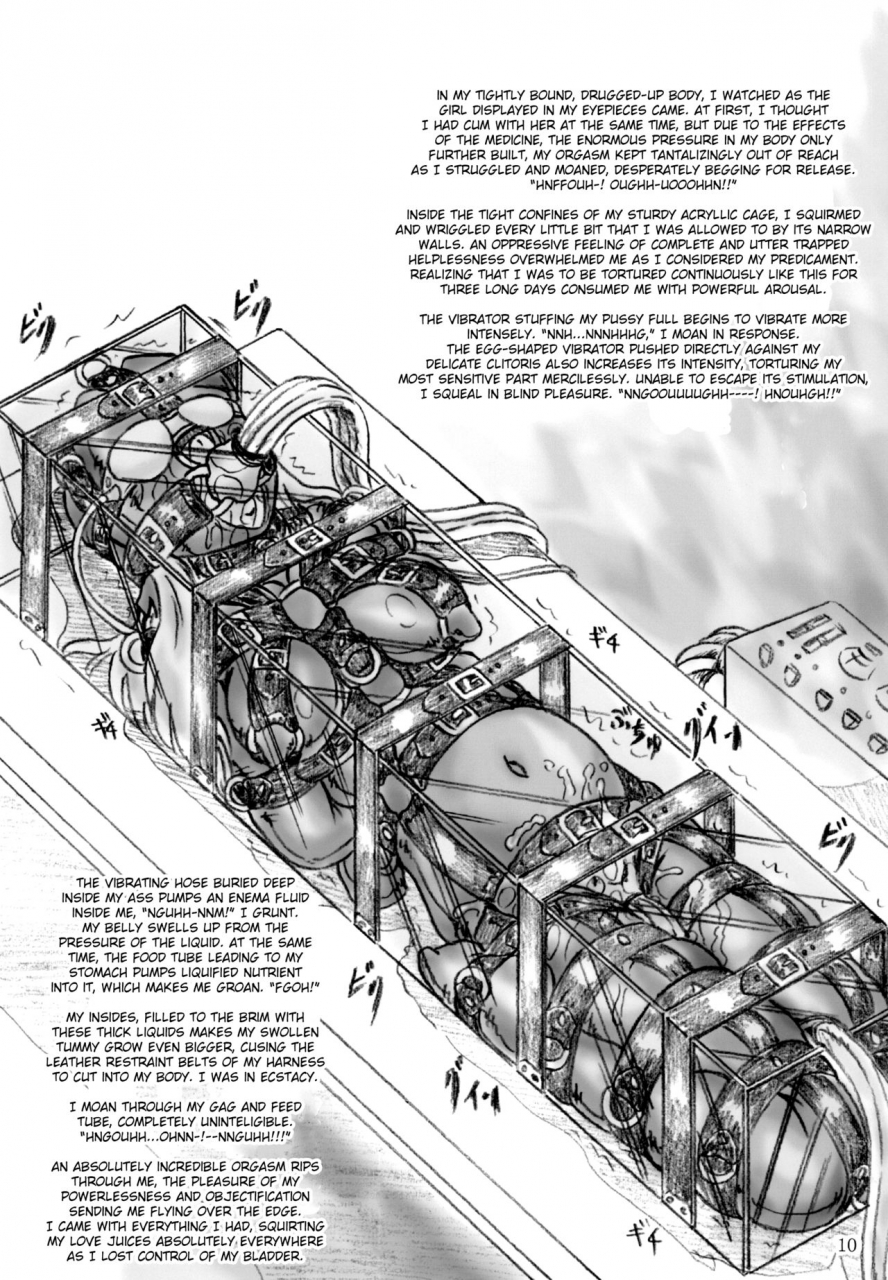 sumomo-dou-sumomo-ex-zecchou-kenkyuujo-2-orgasm-research-facility-2-english-jaycie-digital