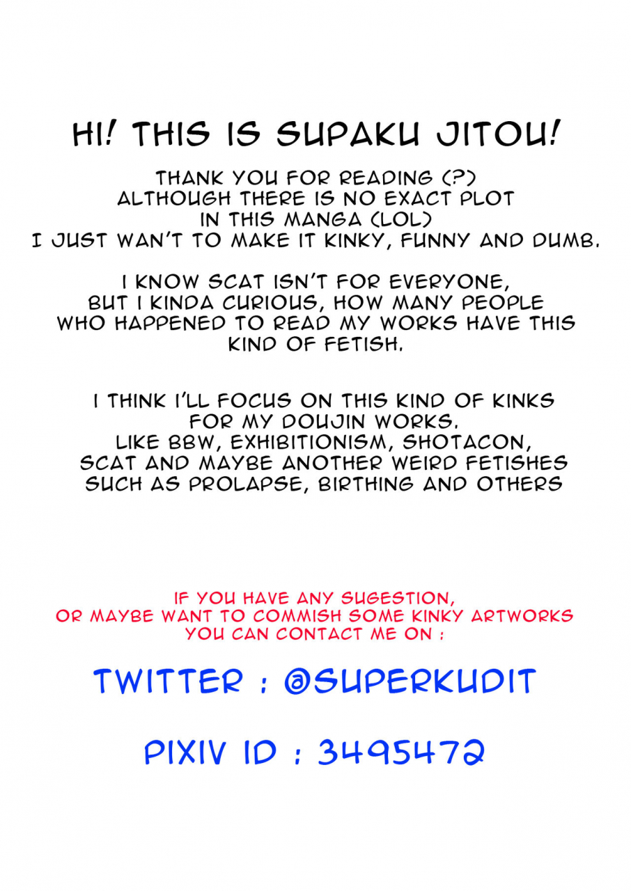 supaku-jitou-mienai-net-scat-walk