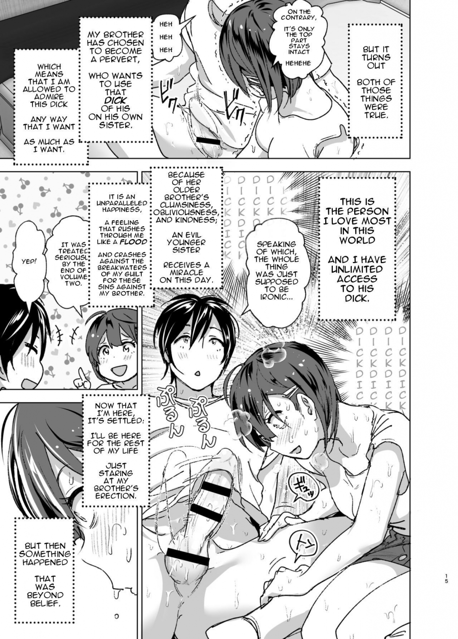 supe-nakani-chikubeam-bibibibibi-english-incogna777-digital