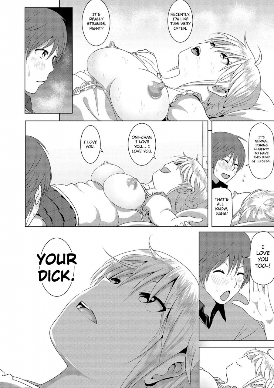 supe-nakani-imouto-no-oppai-ga-marudashi-datta-hanashi-marudashi-x-sister-english-bakapi