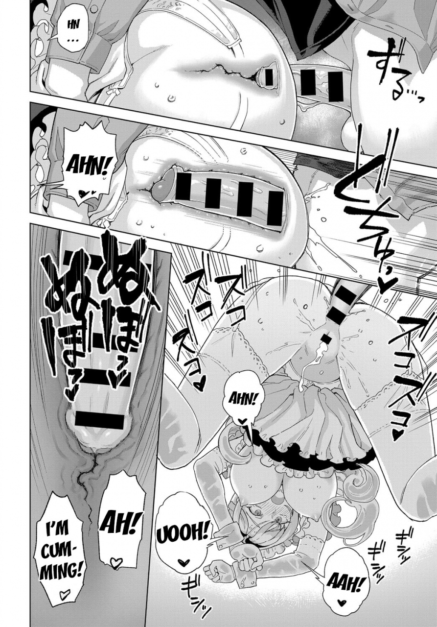 supurai-shizuku-to-izumi-shizuku-and-izumi-comic-anthurium-2019-12-english-desudesu-digital