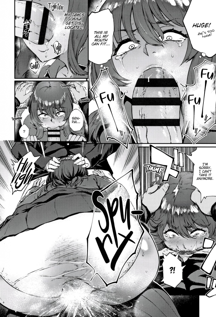 suruga-kuroitsu-ippatsu-kaiketsu-onayami-soudan-ultimate-solution-problem-consultation-manazashi-temptation-english-hive-san