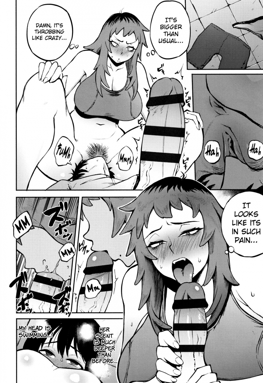 suruga-kuroitsu-motome-ai-desired-love-manazashi-temptation-english-anotsusagami