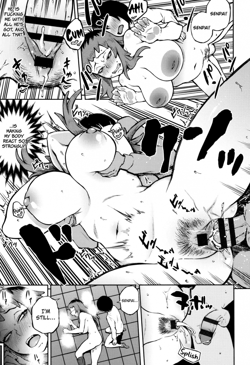 suruga-kuroitsu-motome-ai-desired-love-manazashi-temptation-english-anotsusagami