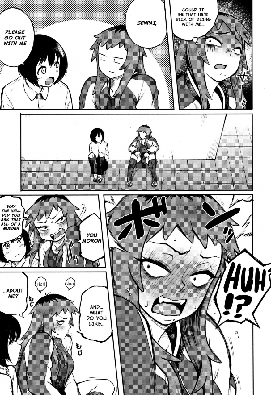 suruga-kuroitsu-motome-ai-desired-love-manazashi-temptation-english-nishimaru