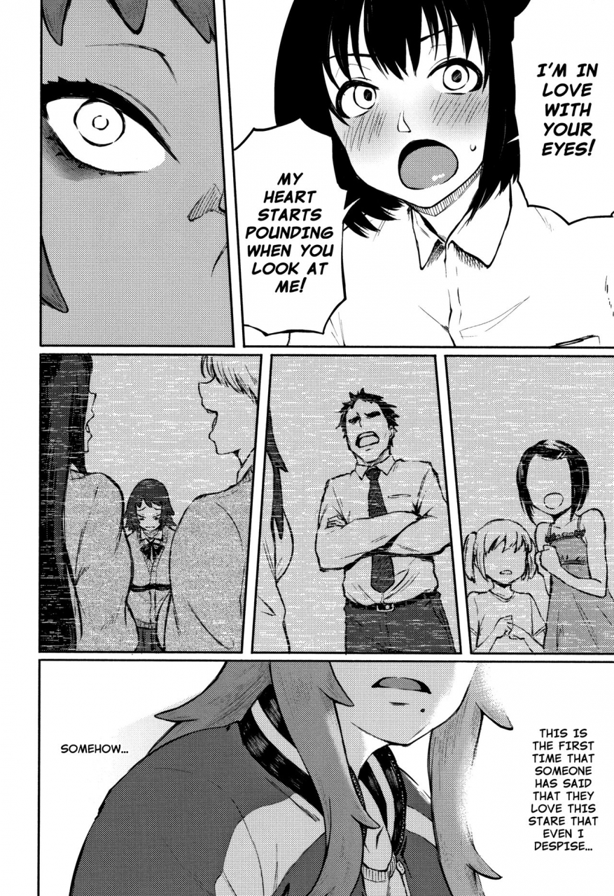 suruga-kuroitsu-motome-ai-desired-love-manazashi-temptation-english-nishimaru