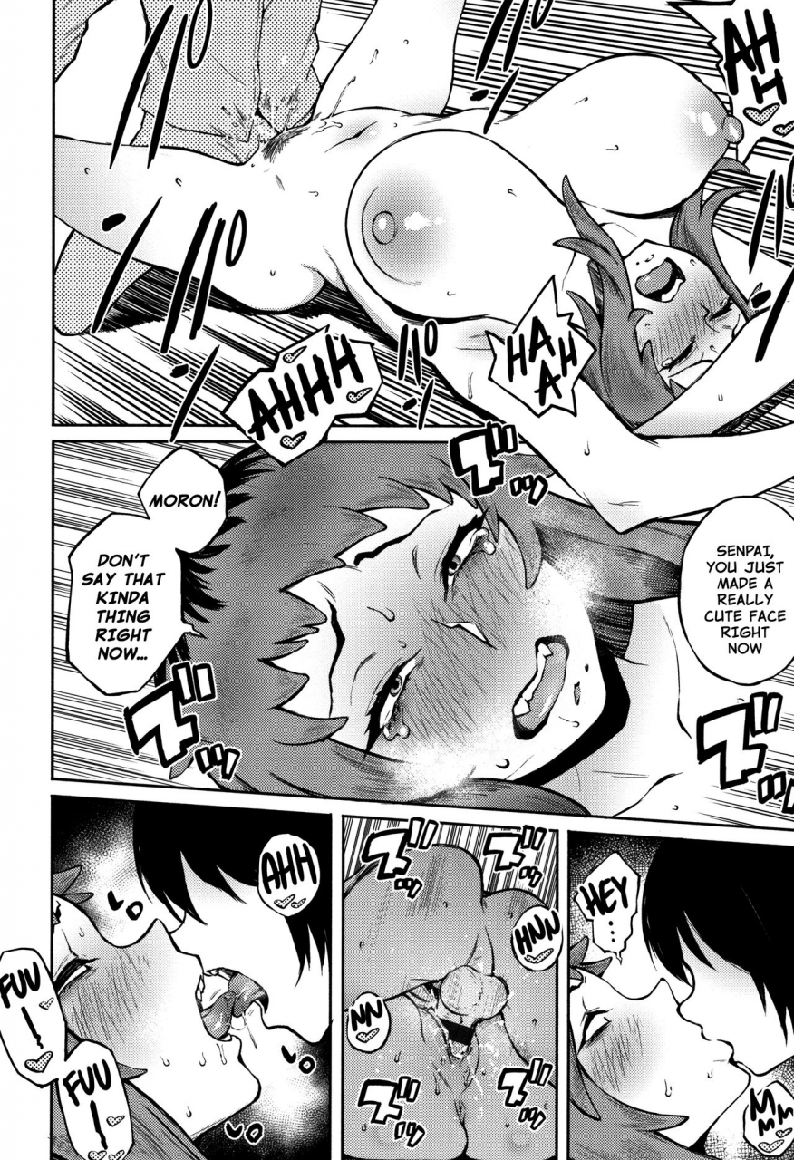 suruga-kuroitsu-motome-ai-desired-love-manazashi-temptation-english-nishimaru