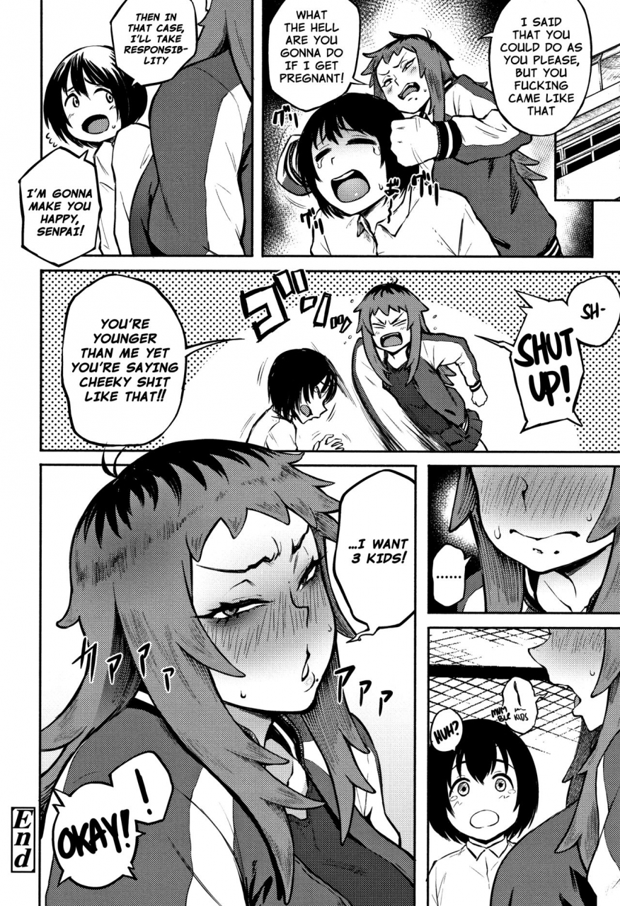 suruga-kuroitsu-motome-ai-desired-love-manazashi-temptation-english-nishimaru