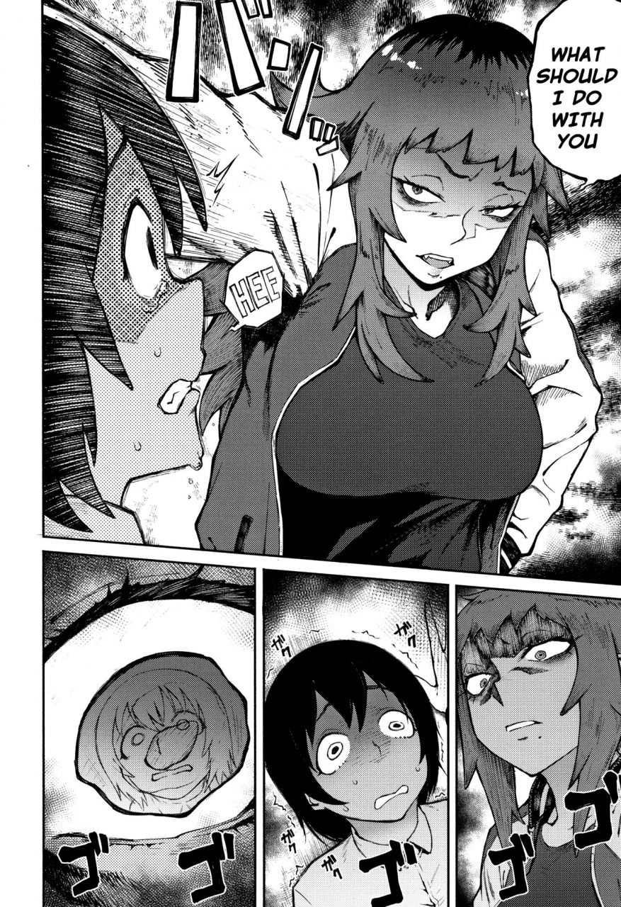 suruga-kuroitsu-odoshi-ai-threatening-love-manazashi-temptation-english-nishimaru