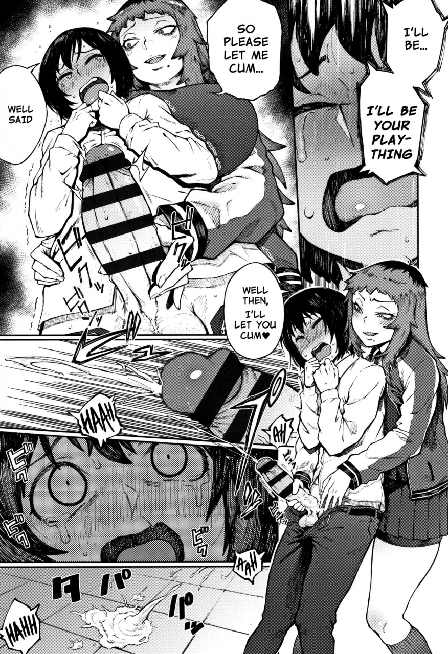 suruga-kuroitsu-odoshi-ai-threatening-love-manazashi-temptation-english-nishimaru