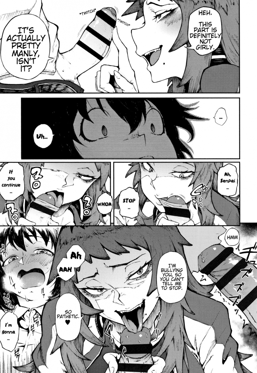 suruga-kuroitsu-odoshi-ai-threatening-love-manazashi-temptation-english-hentaku