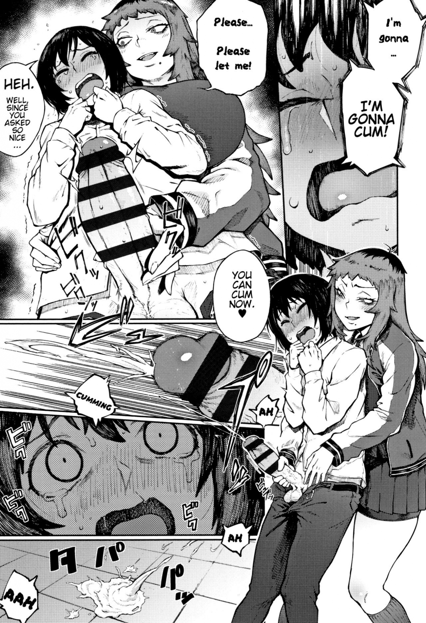 suruga-kuroitsu-odoshi-ai-threatening-love-manazashi-temptation-english-hentaku