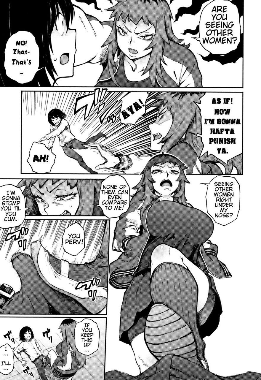 suruga-kuroitsu-odoshi-ai-threatening-love-manazashi-temptation-english-hentaku