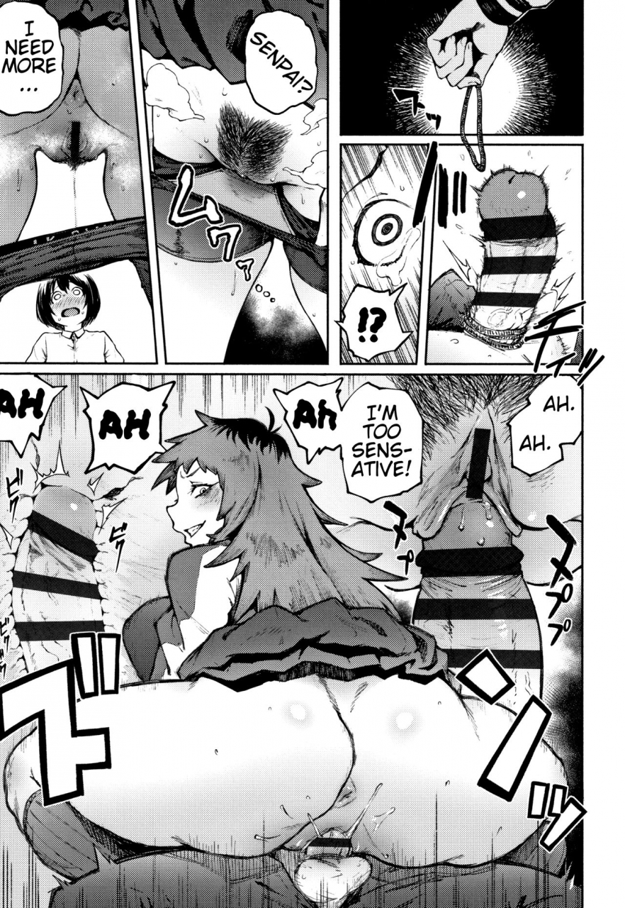 suruga-kuroitsu-odoshi-ai-threatening-love-manazashi-temptation-english-hentaku