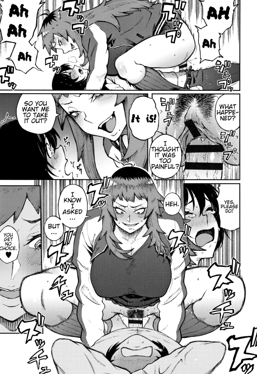 suruga-kuroitsu-odoshi-ai-threatening-love-manazashi-temptation-english-hentaku