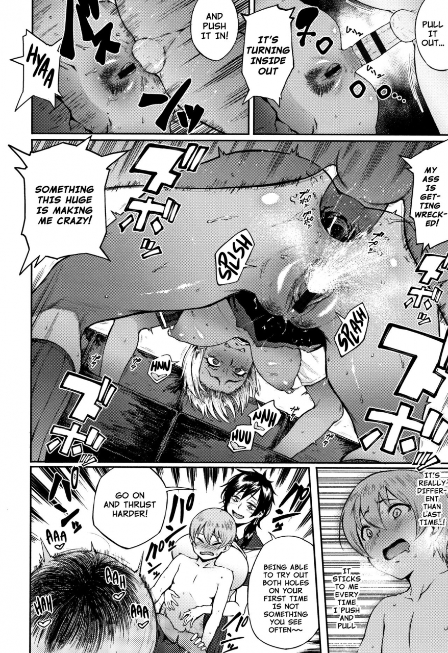 suruga-kuroitsu-yonaoshi-soko-made-yatte-iinkai-the-committee-of-fucking-for-social-reform-manazashi-temptation-english-nishimaru